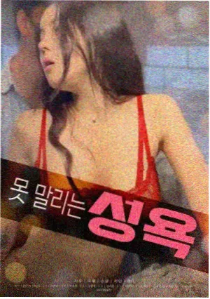 题材图鉴中的时代剧档案示意