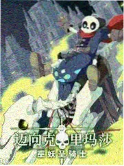 题材图鉴中的生活剧档案示意